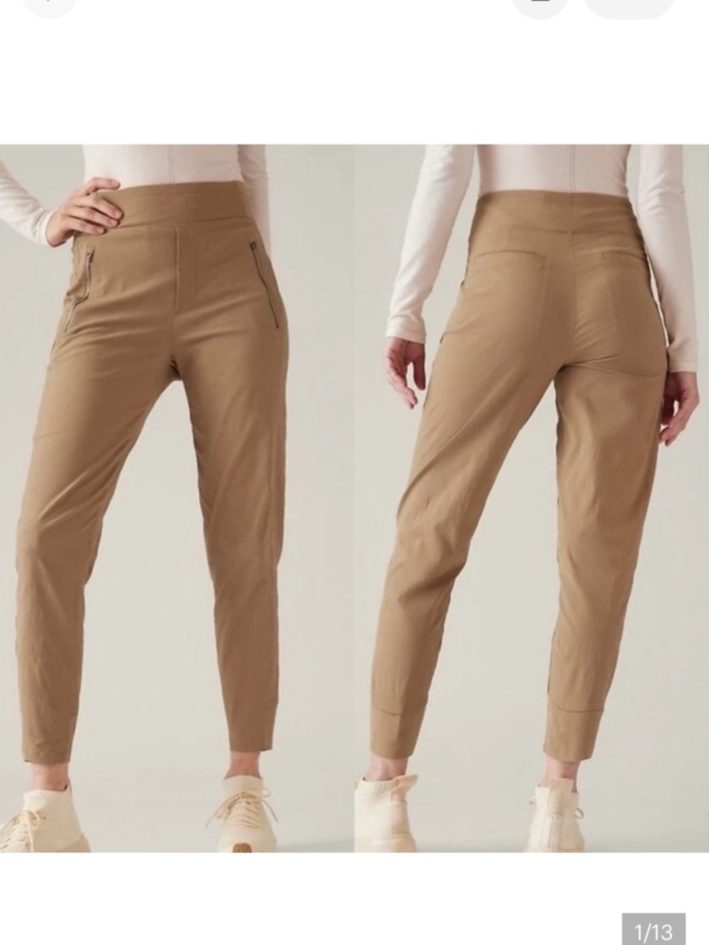 Athleta Trekkie North Jogger Women’s 16 Big Sur Brown Outdoors Hiking 533655